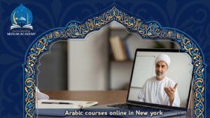 Arabic courses online in New york
