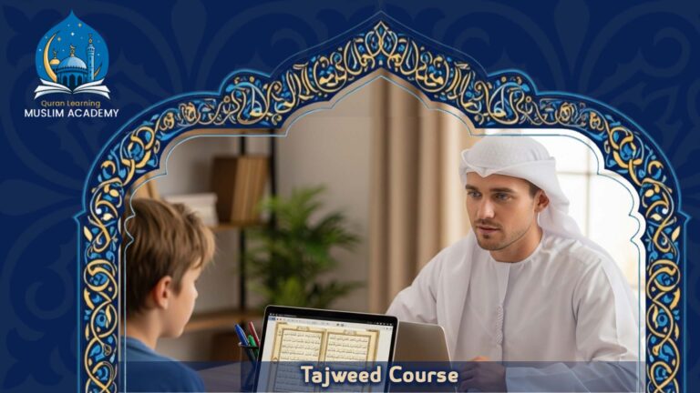 Tajweed Course