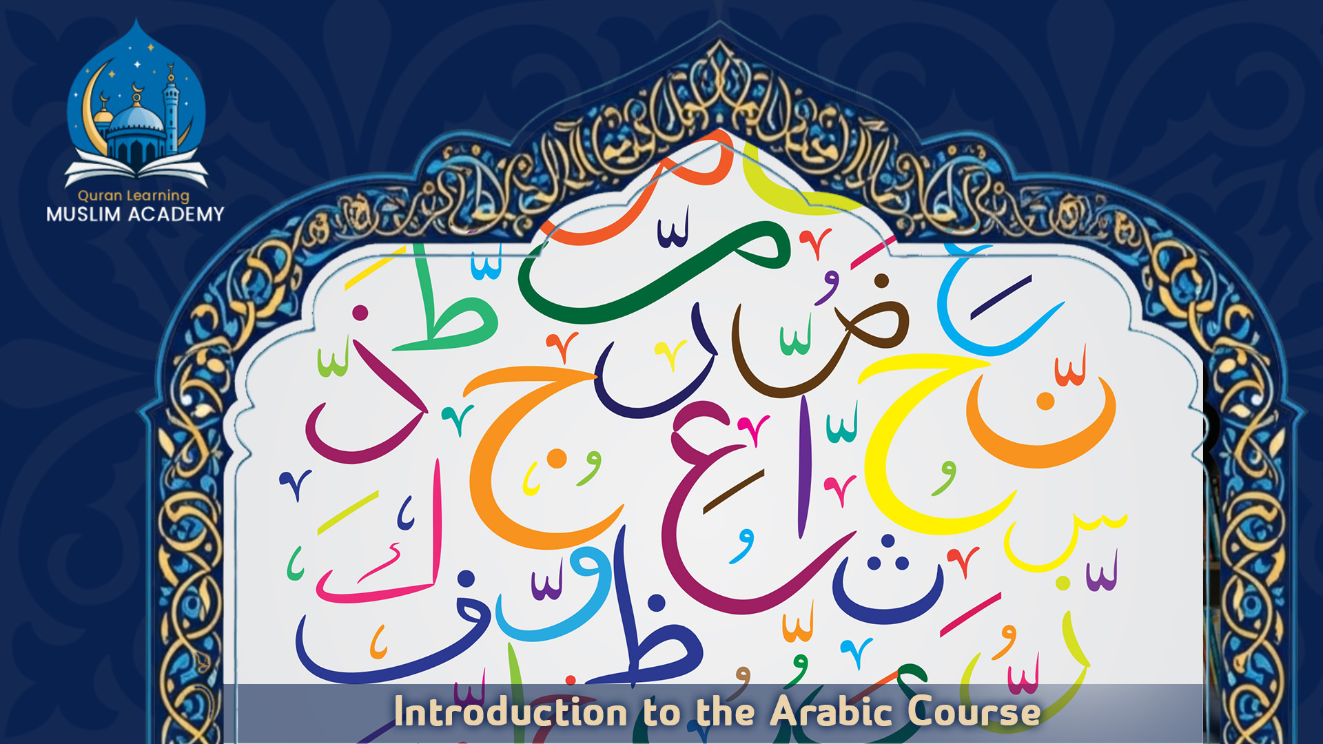 Arabic Course
