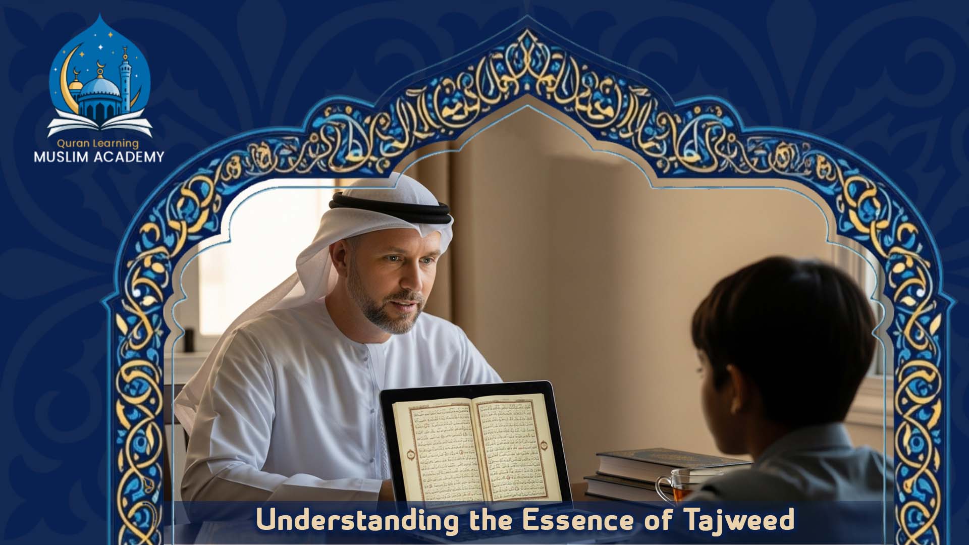 Tajweed Course
