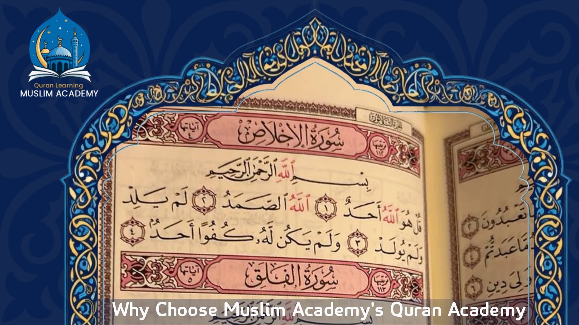 Quran Academy