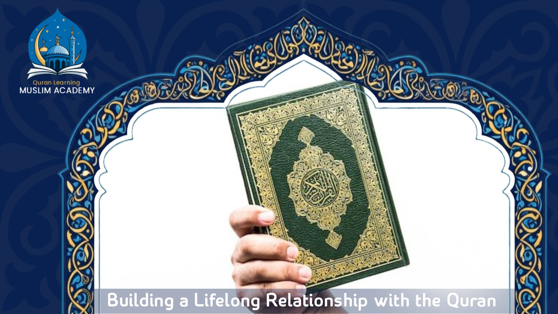 Online Quran Reading