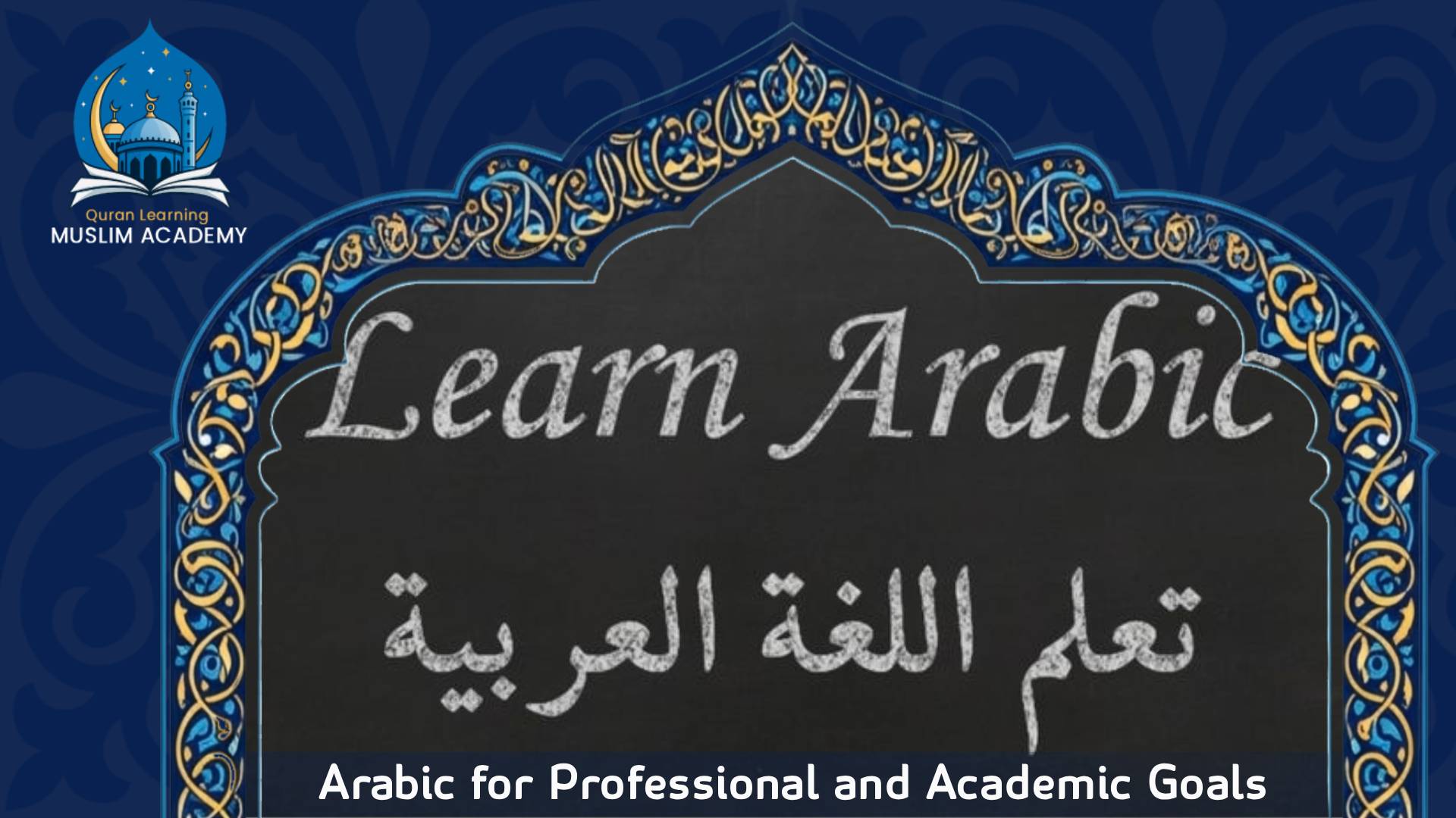 Learn Arabic