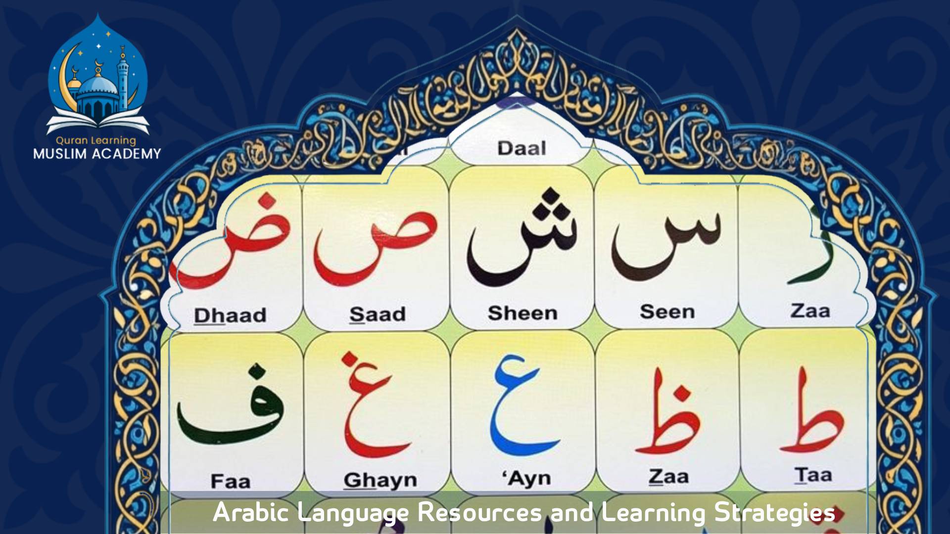 Arabic Language