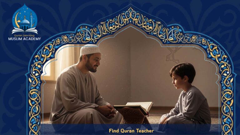 Find Quran Teacher