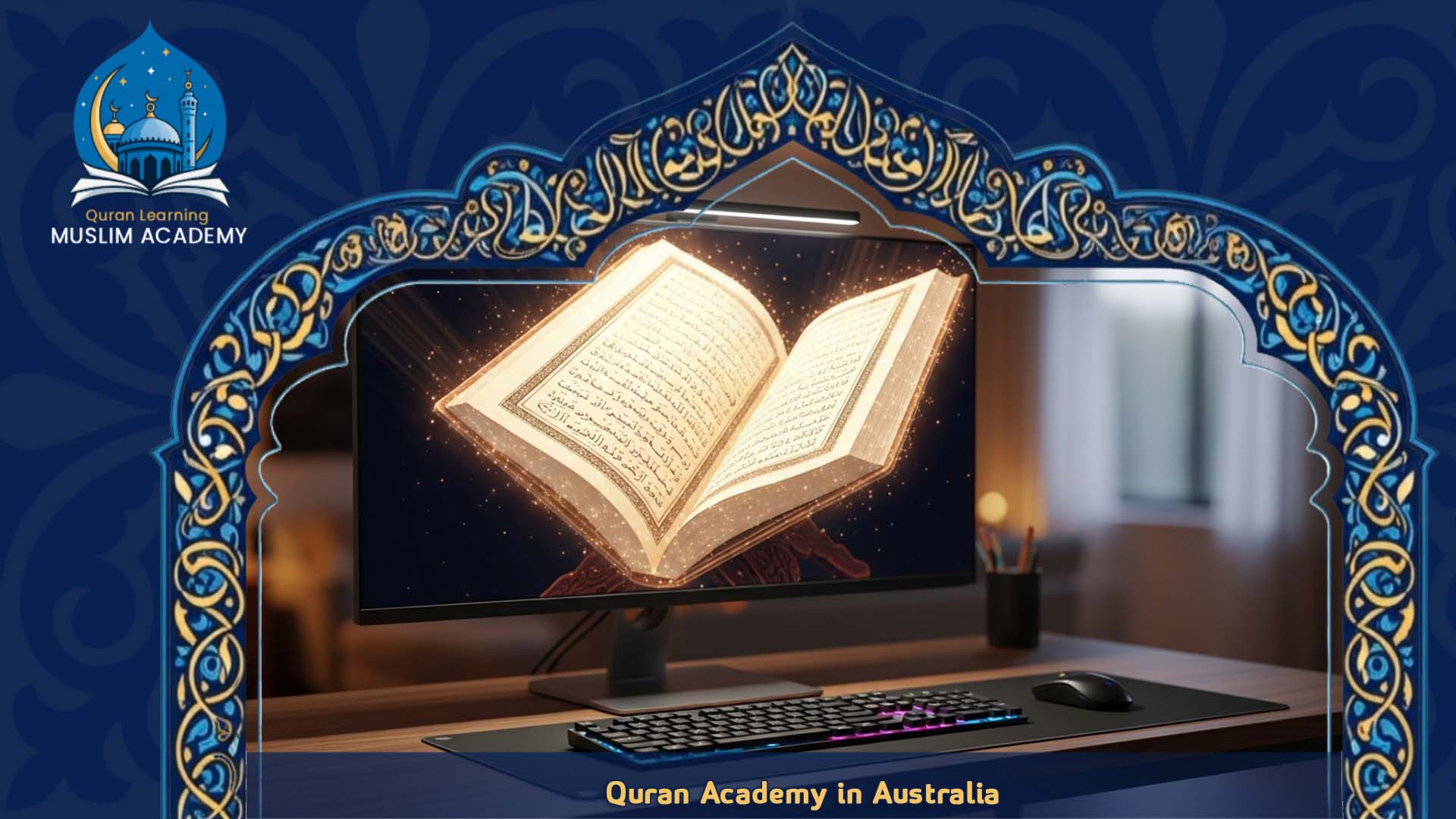 Quran Academy in Australia