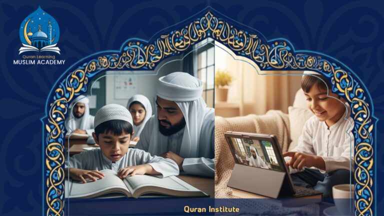 Quran Institute