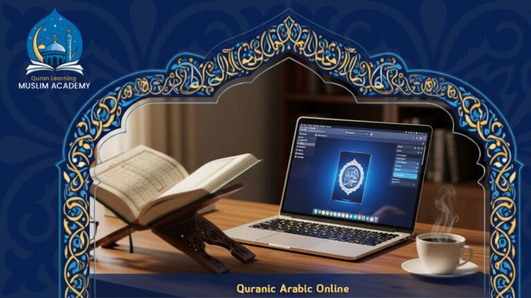 Quranic Arabic Online