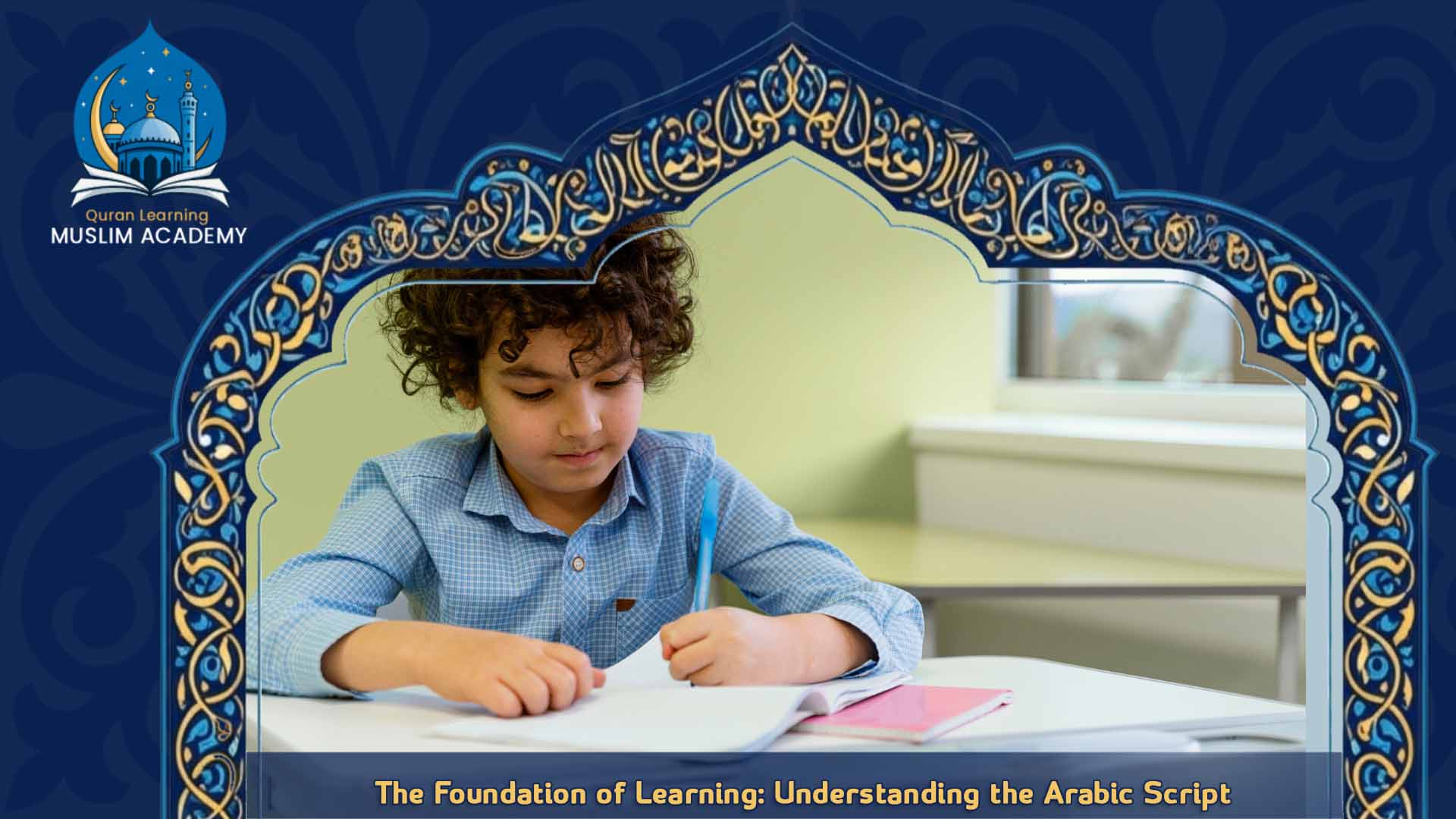 Arabic Alphabet for Kids