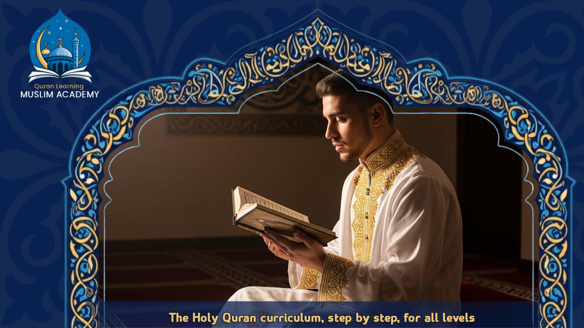 Quranic Arabic Online