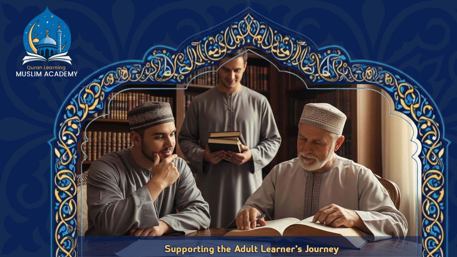 Adult Quran Classes UK