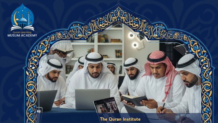 The Quran Institute