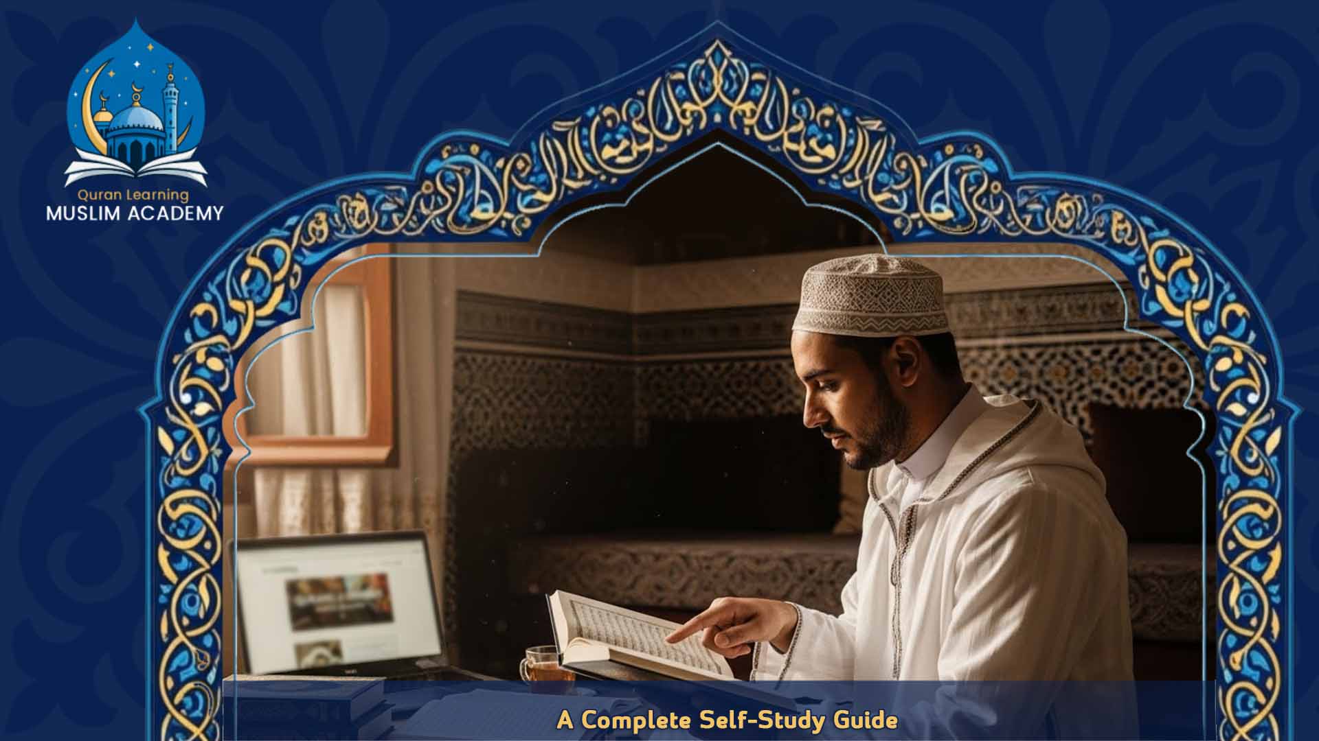 How to learn quran at home