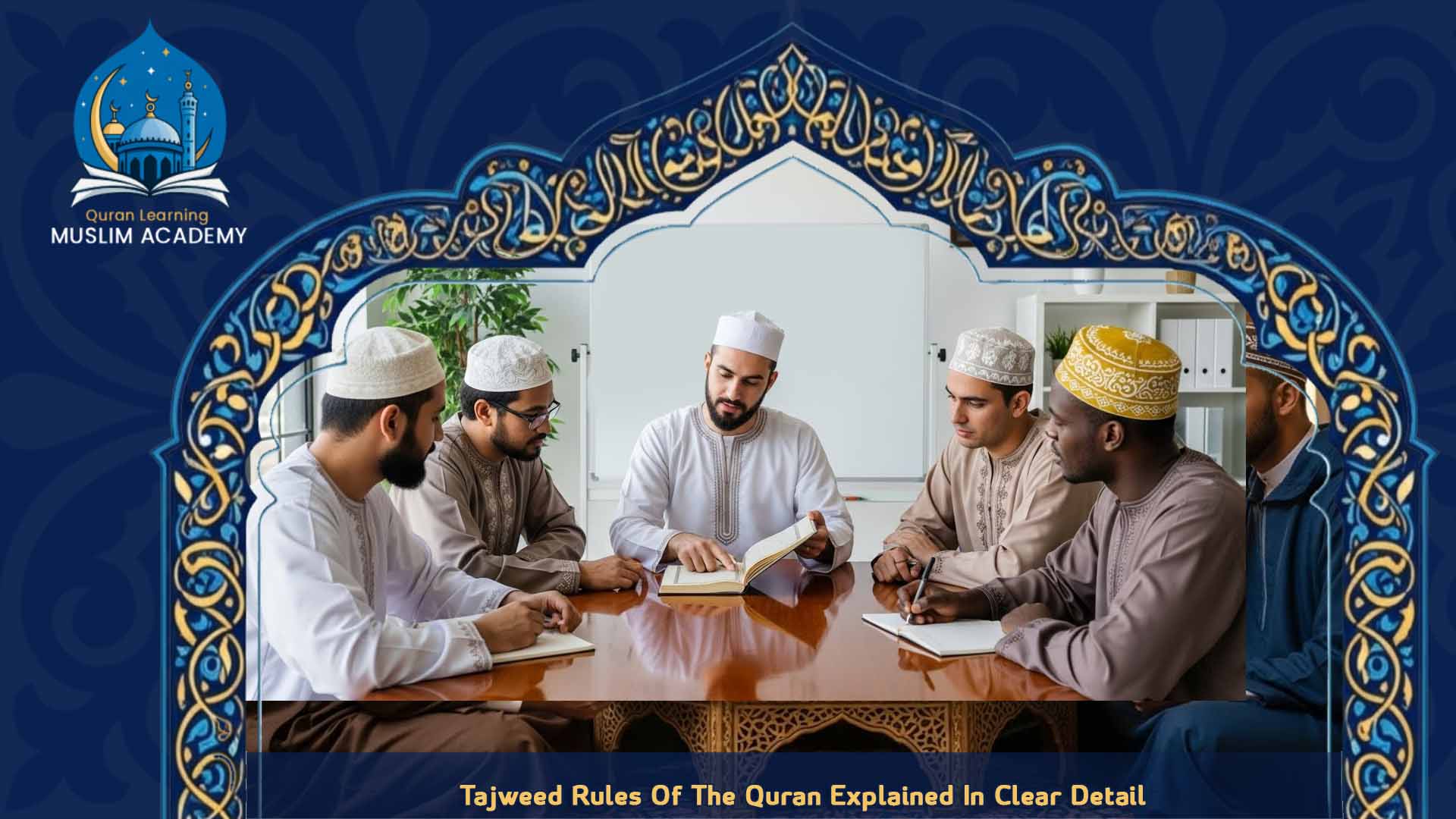 Tajweed Rules of the Quran