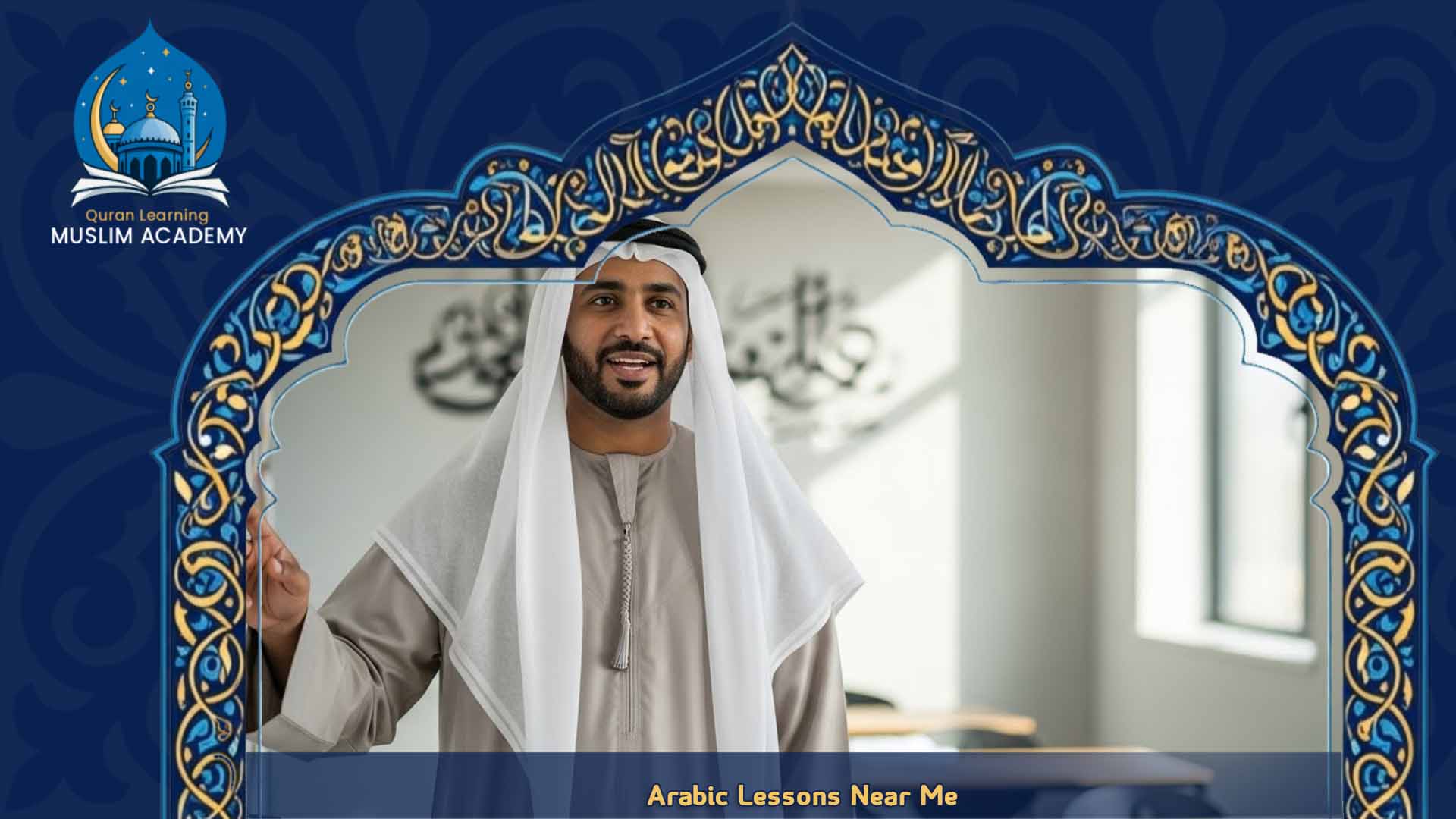 Arabic Lessons Near Me