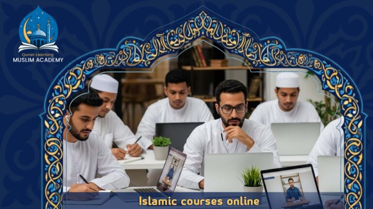 Islamic courses online