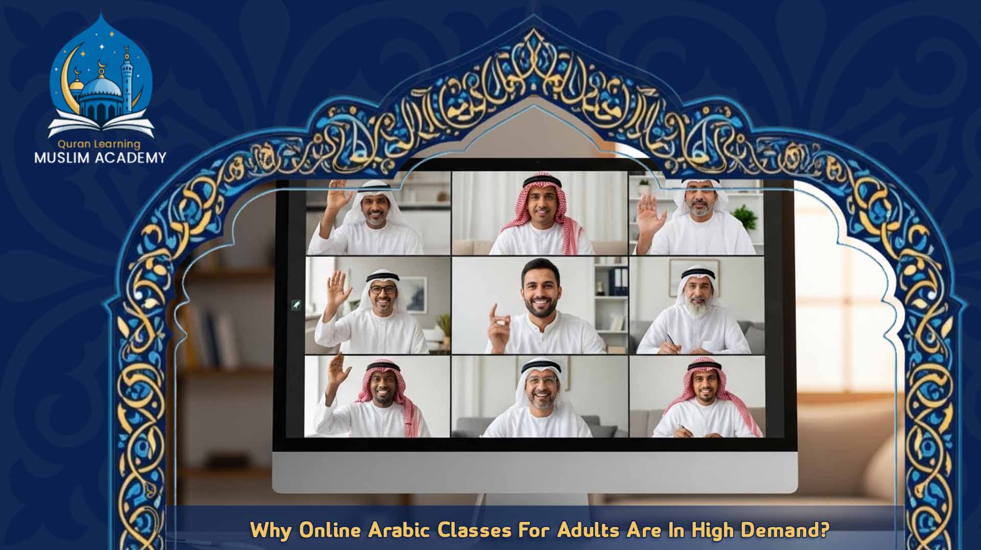 Online Arabic classes for adults