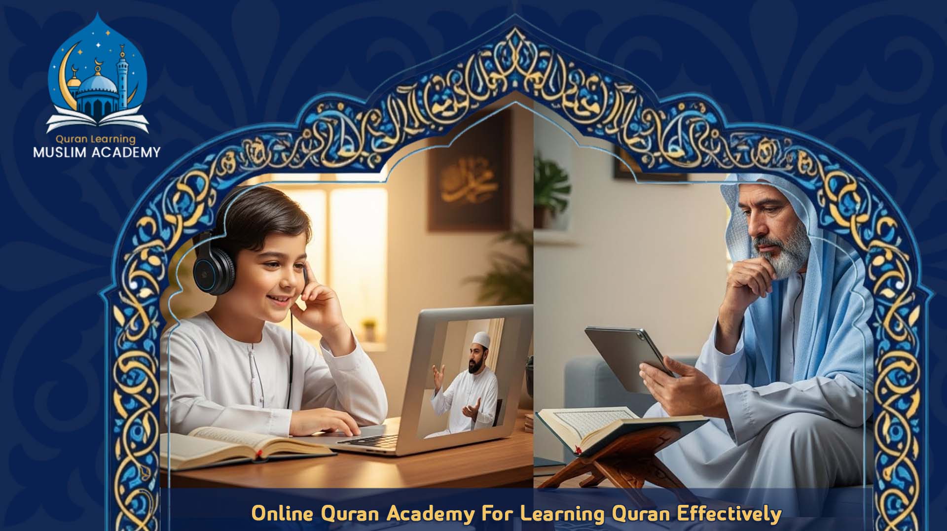 Benefits of quran reading
