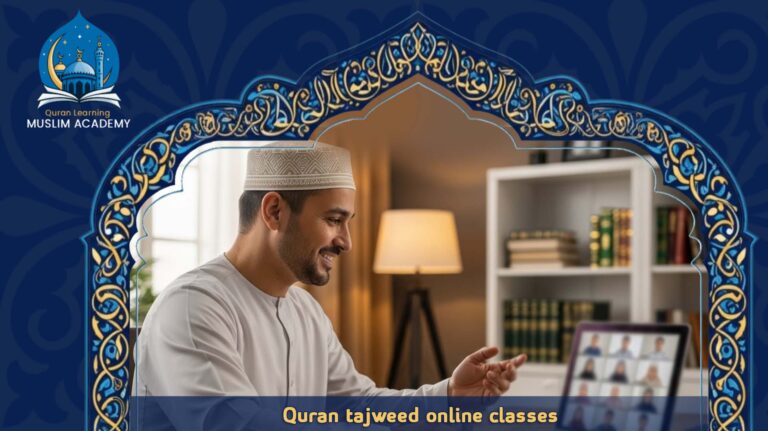 quran tajweed online classes