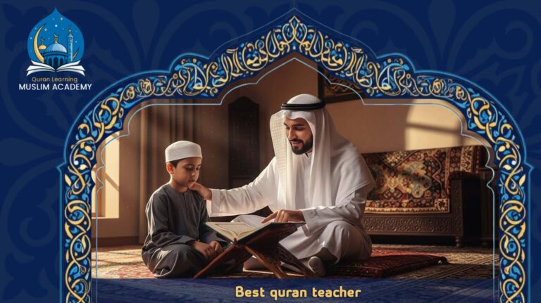 Best quran teacher