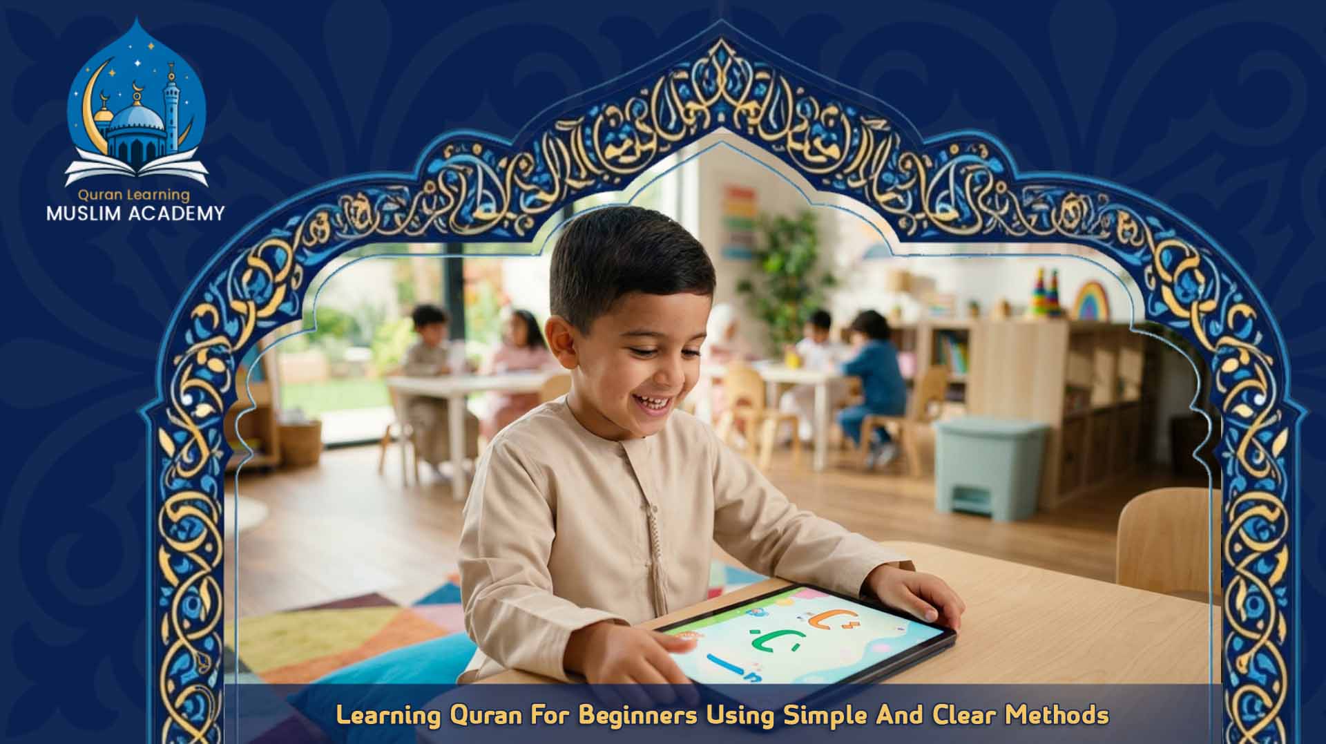 Quran for Beginners