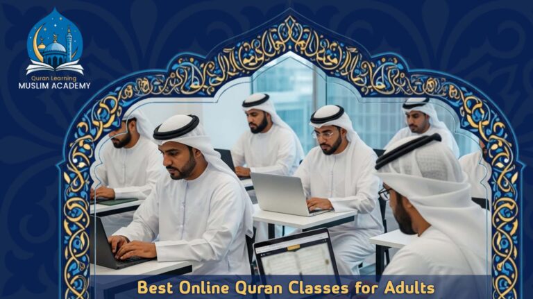 Best Online Quran Classes for Adults