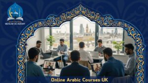 Online Arabic Courses UK