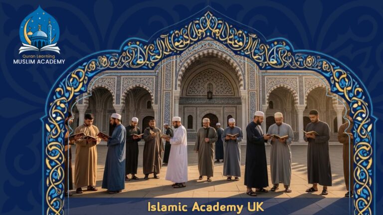 Islamic Academy UK