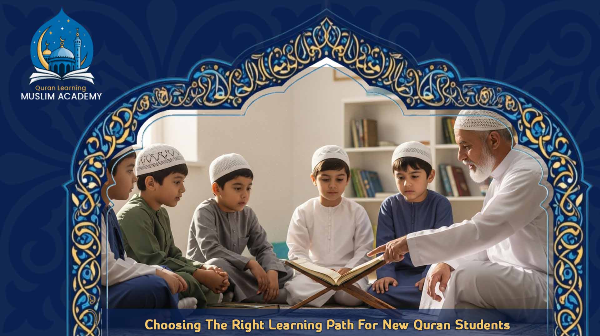 Quran for Beginners