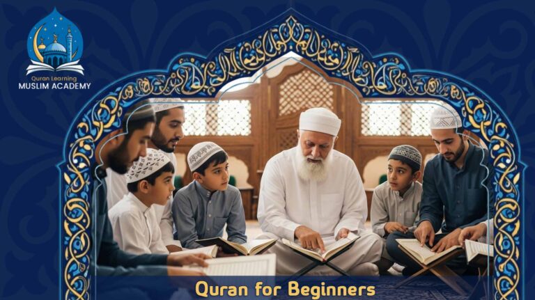 Quran for Beginners