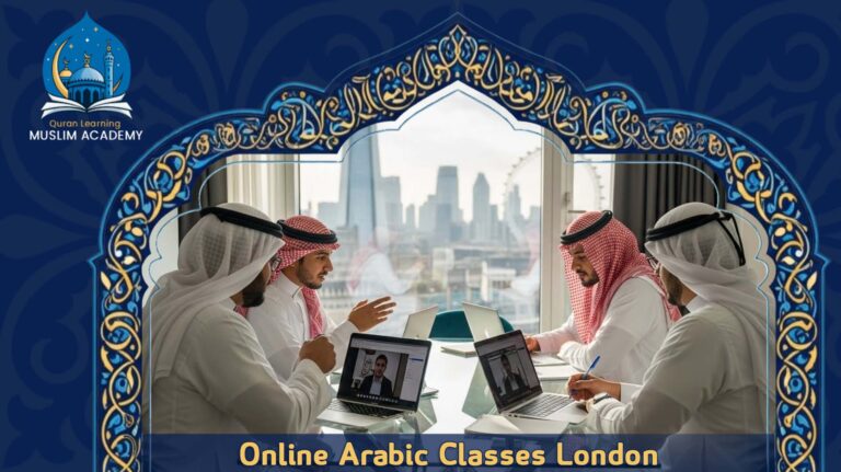 Online Arabic Classes London