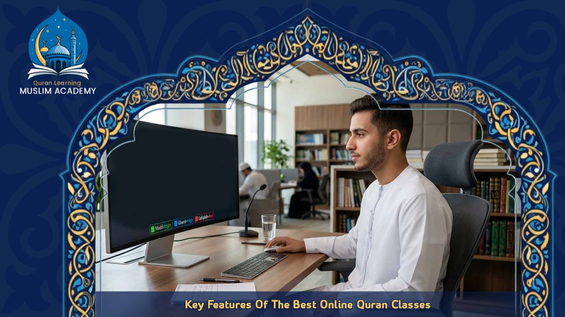 best Way for learning Quran Online