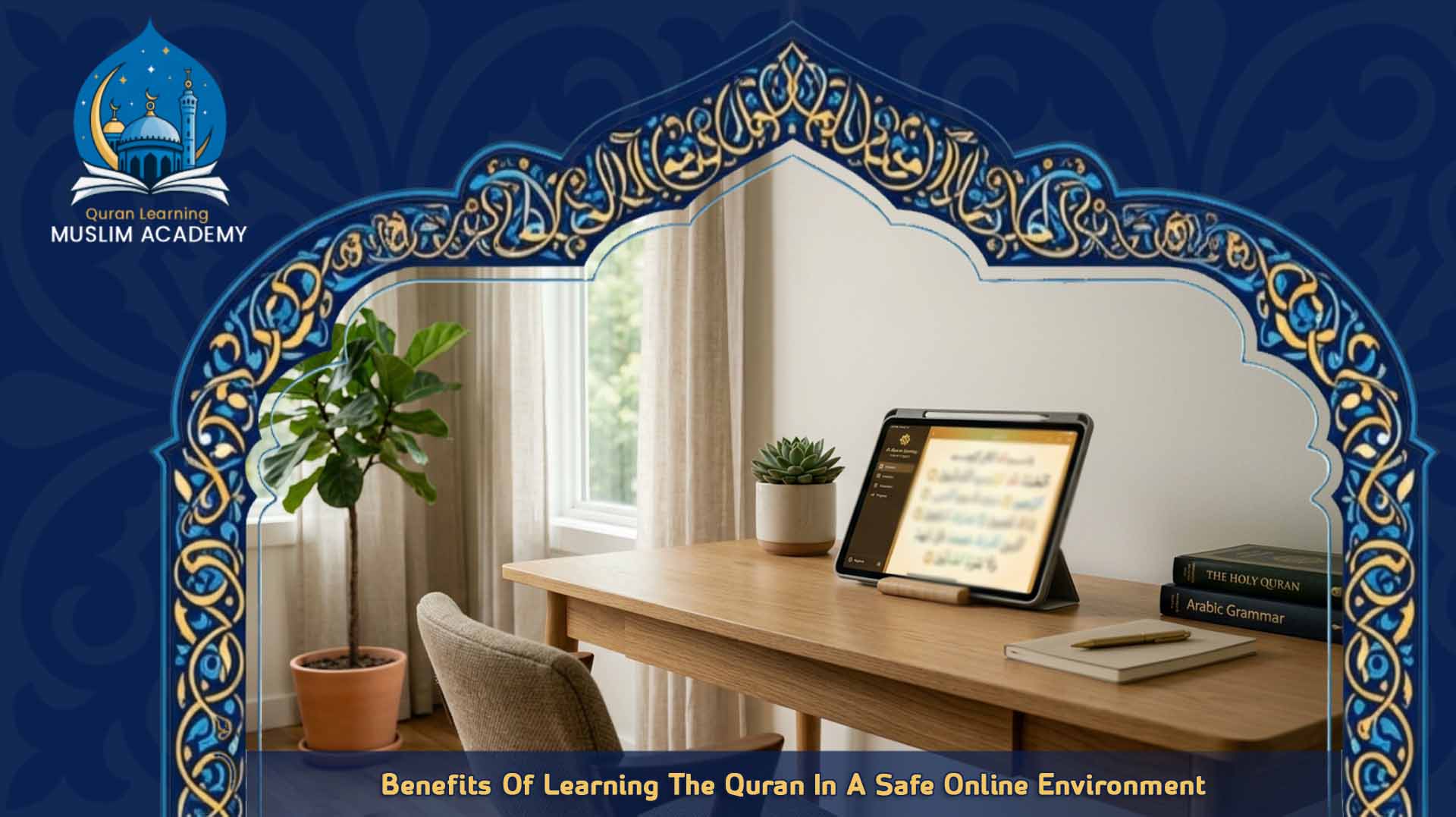 Best Online Quran Classes for Girls