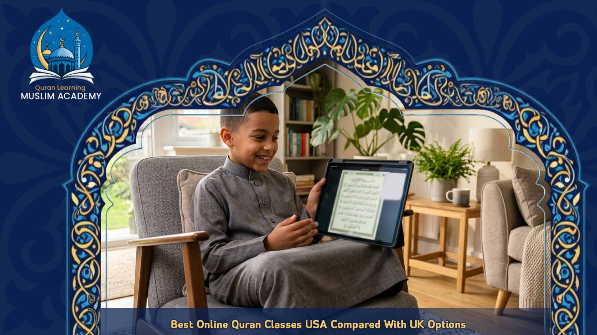 best online quran