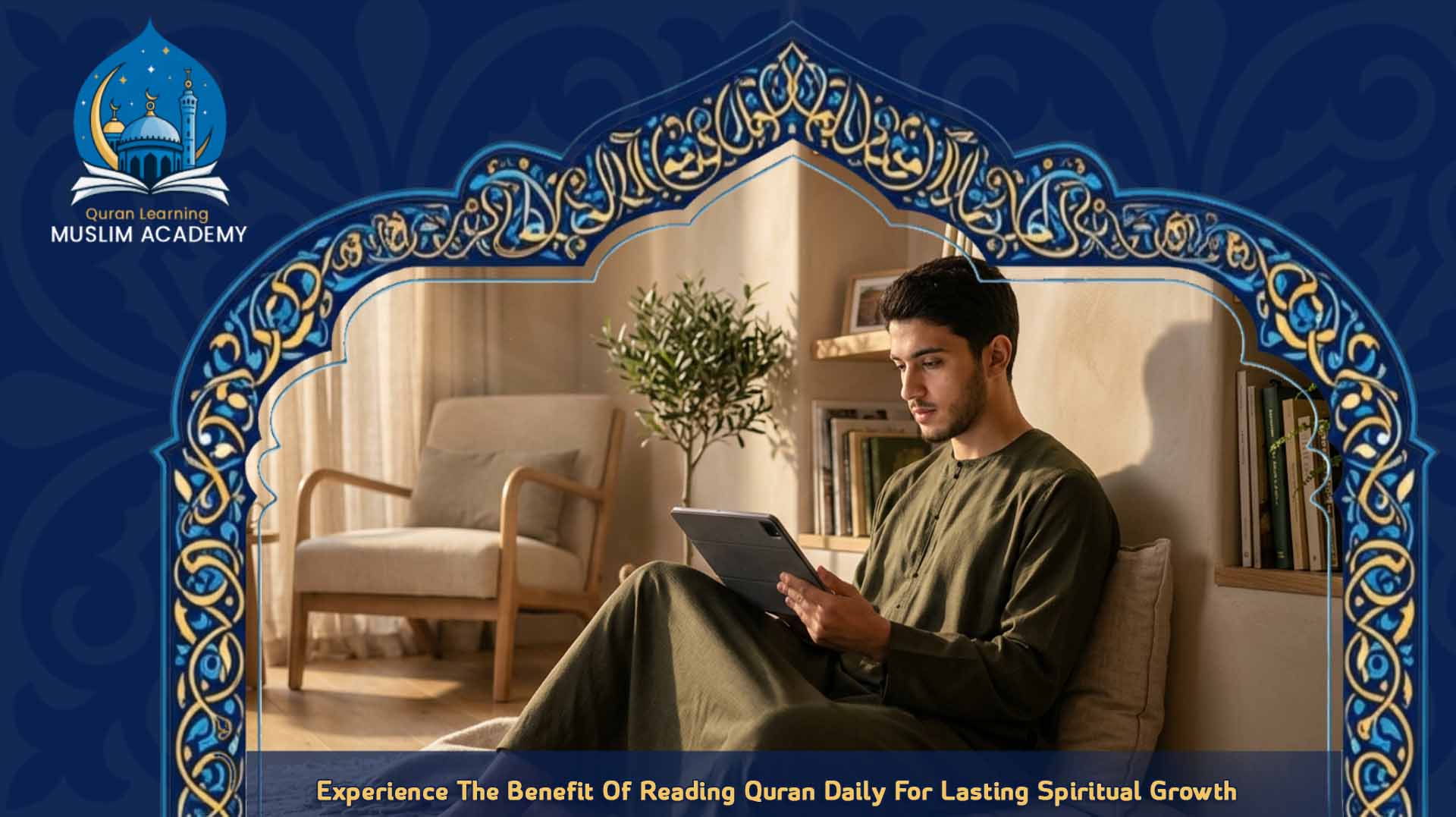 Benefit Of Reading Quran Daily