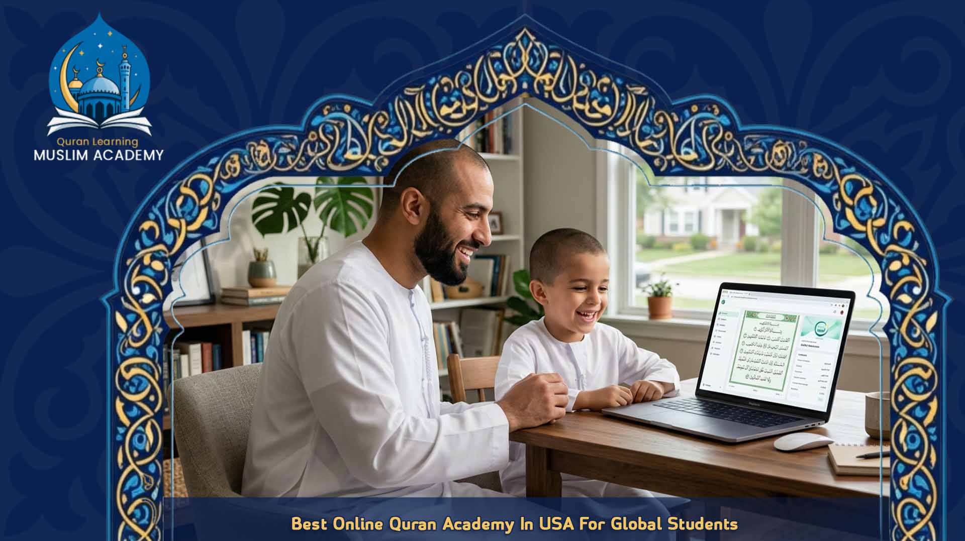 best quran academy