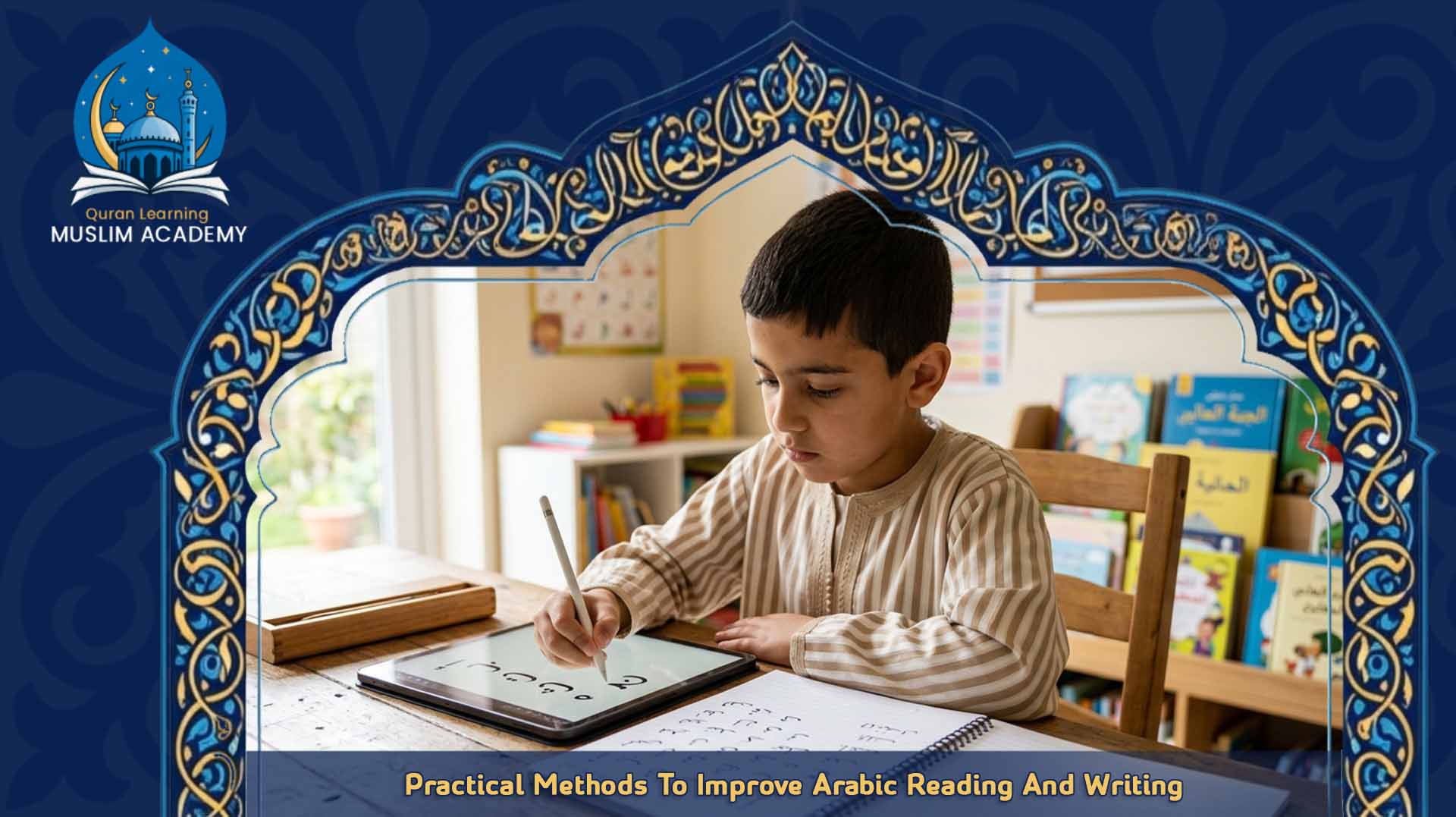 How to Learn Arabic