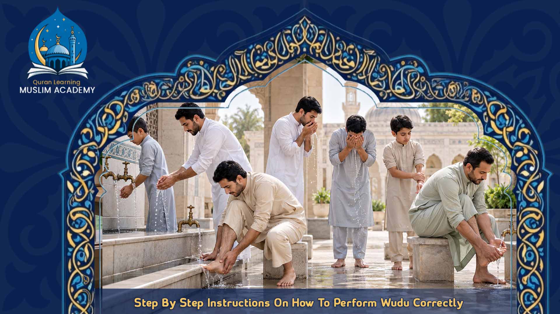 How to Perform Wudu