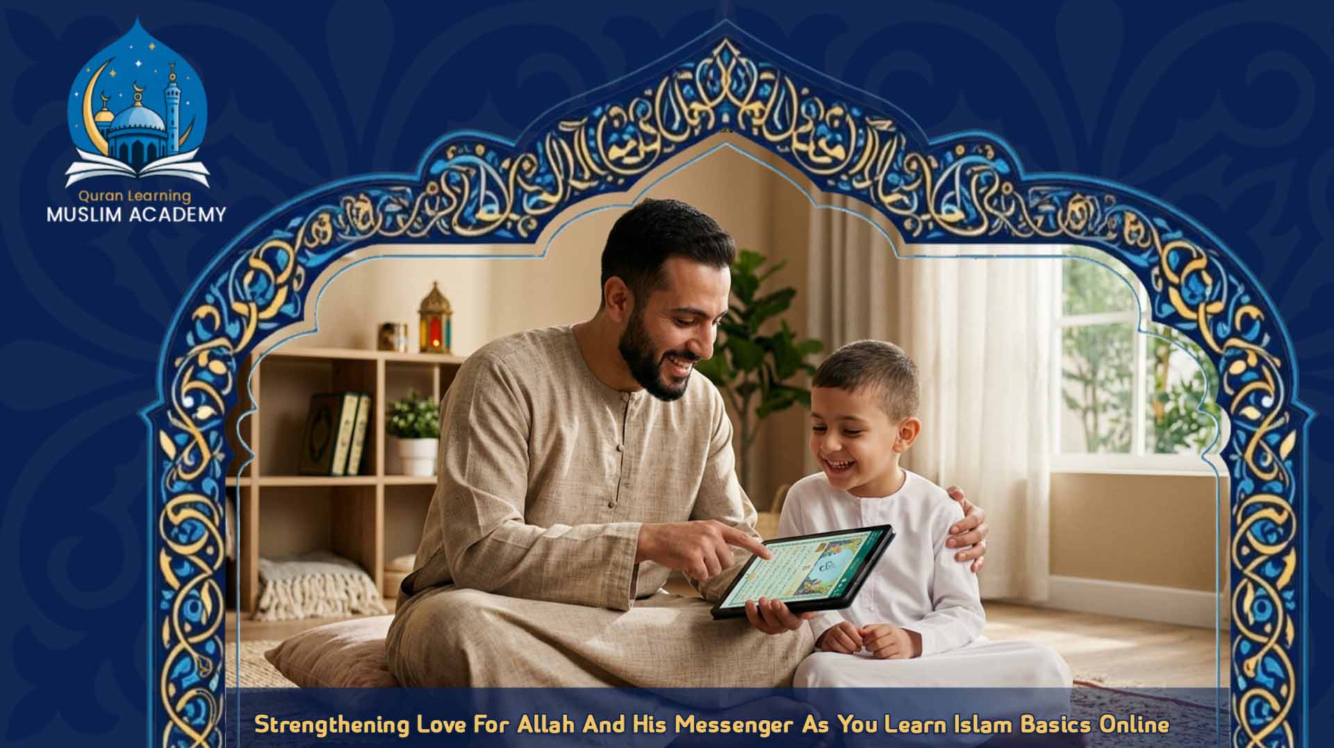 Learn Islam Basics Online