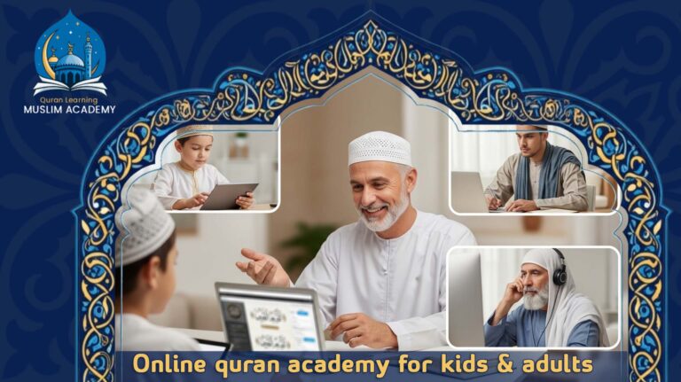 Online quran academy for kids & adults