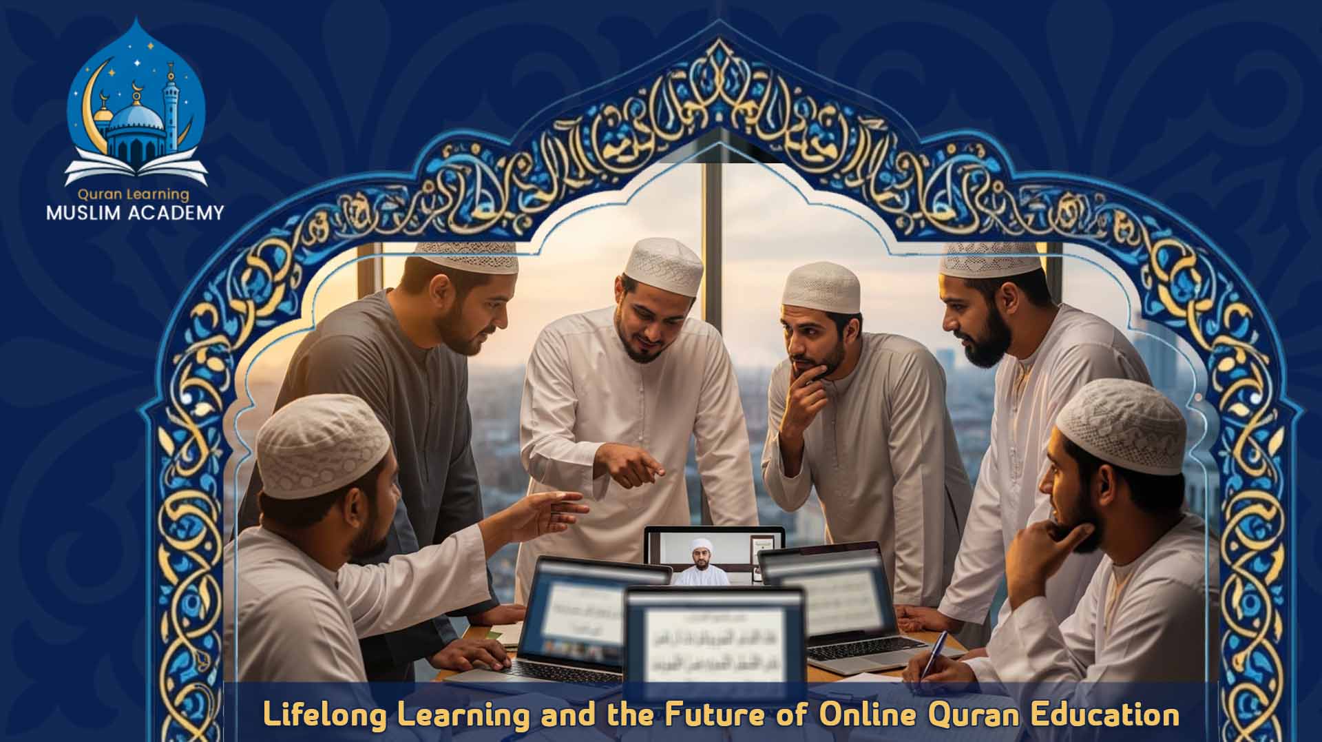 Online Quran Classes Canada