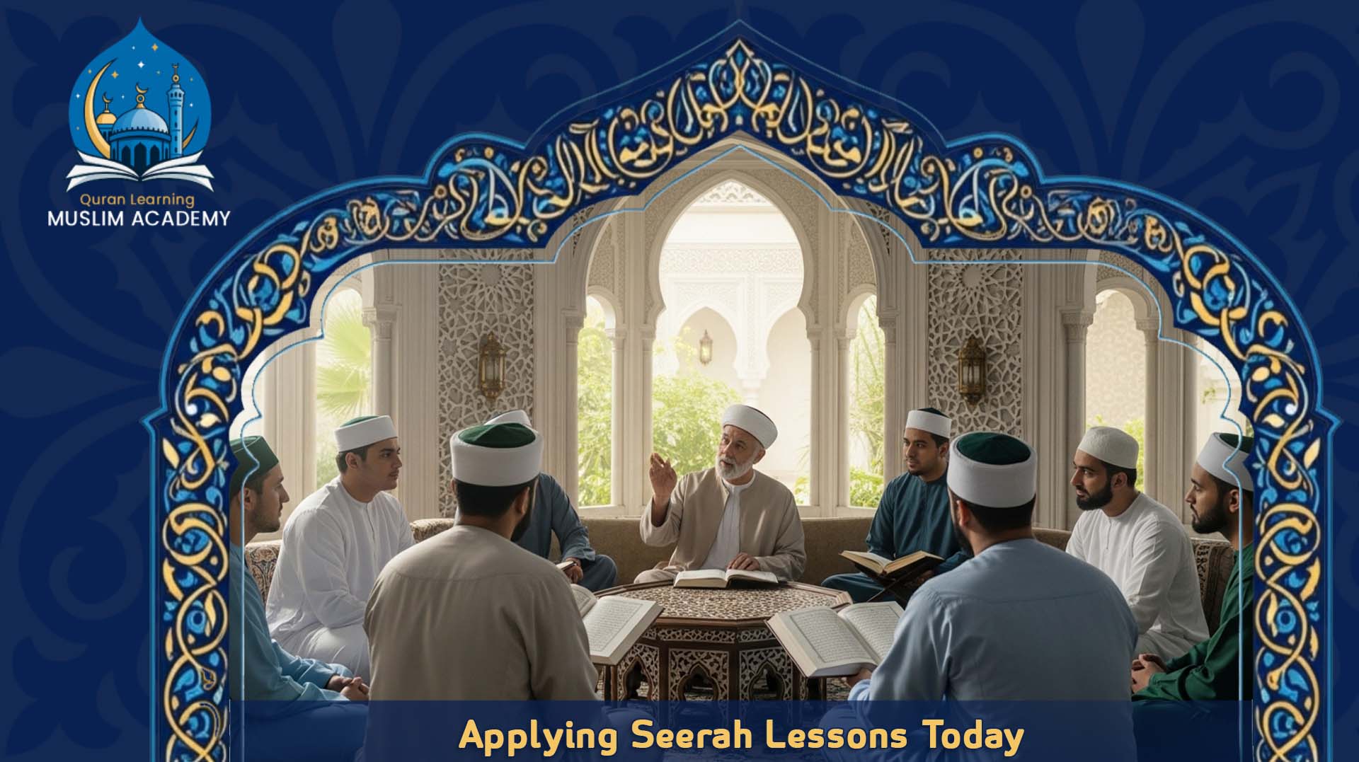 Learn Seerah OnlineLearn Seerah Online