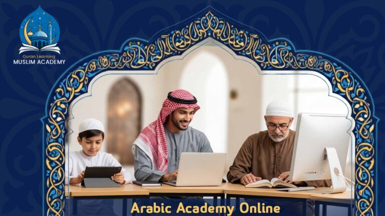 Arabic Academy Online