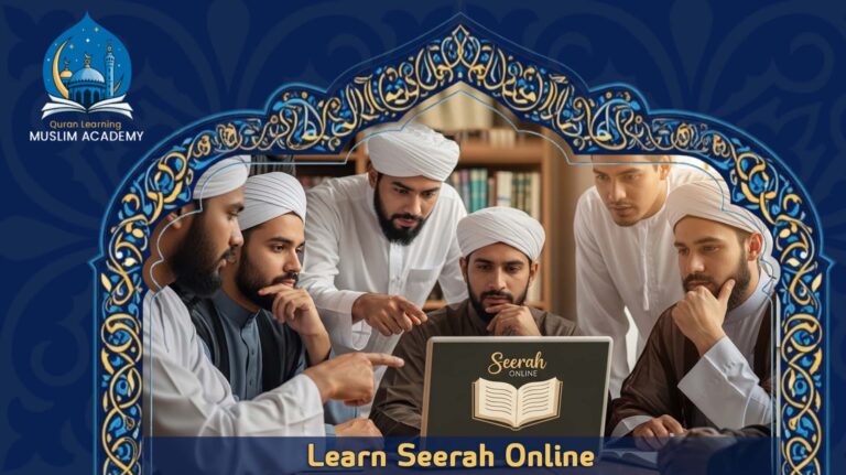 Learn Seerah Online