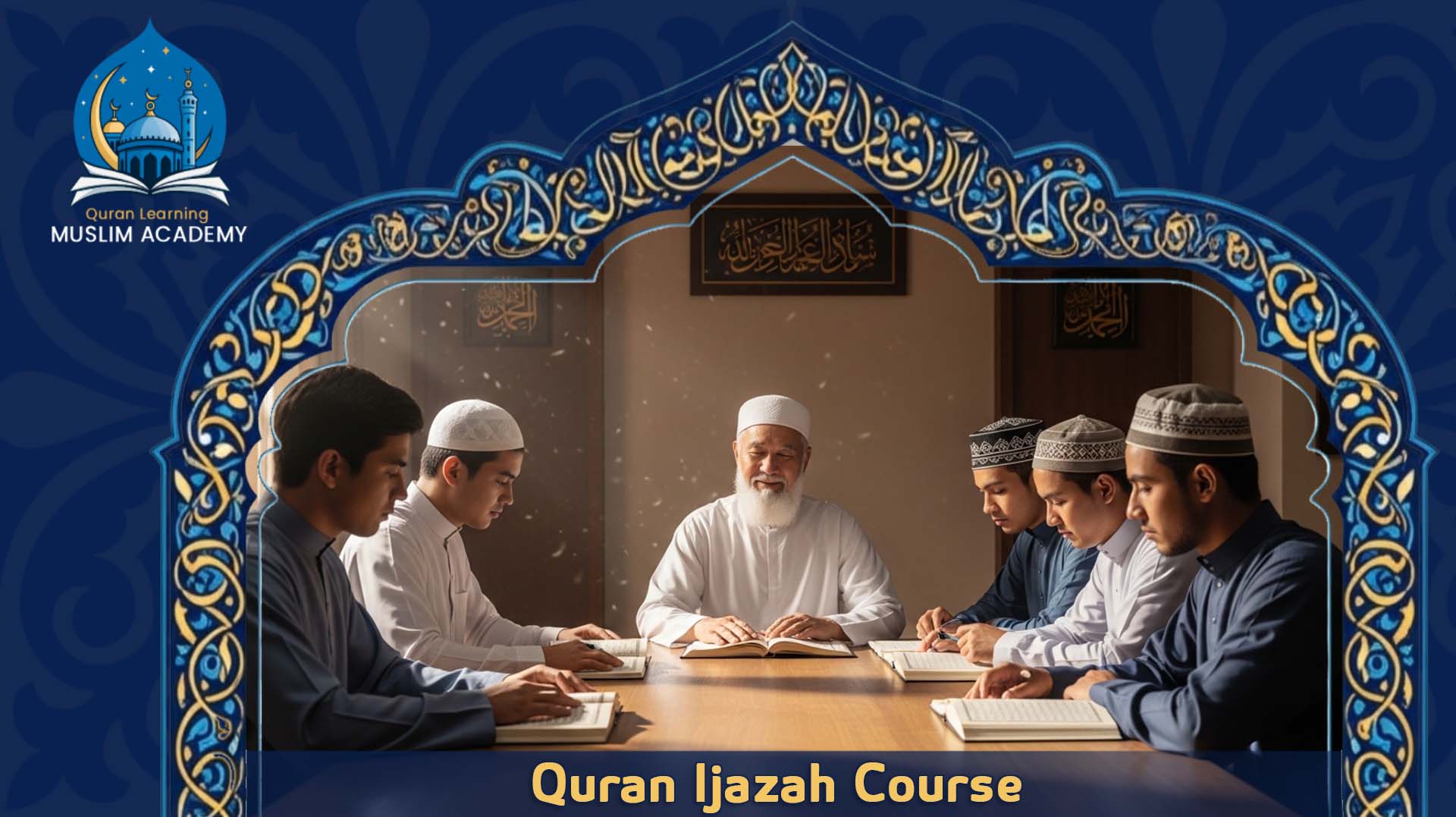 Quran Ijazah Course