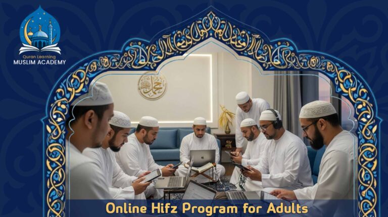 Online Hifz Program for Adults