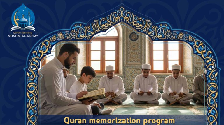 Quran memorization program