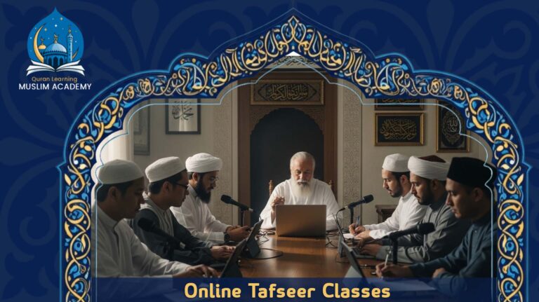 Online Tafseer Classes