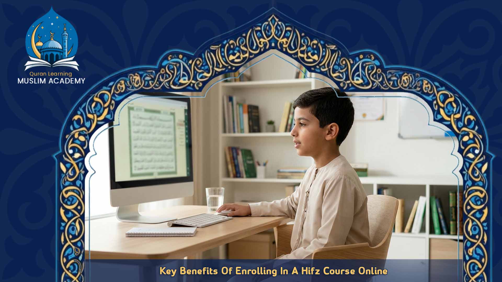Online hifz course