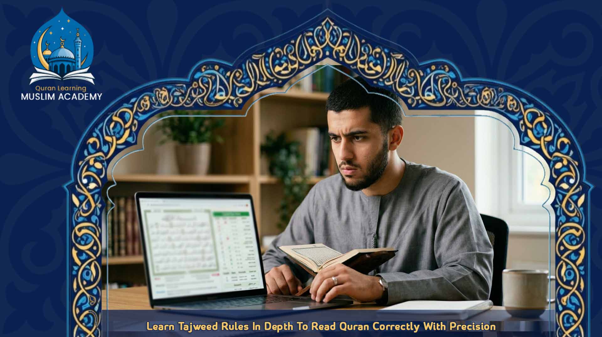 Read Quran Correctly